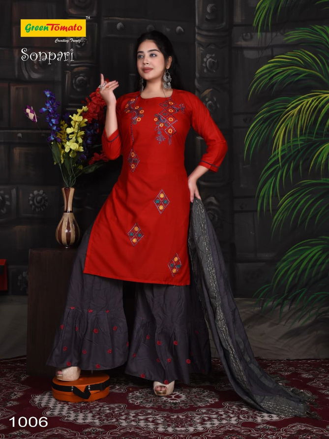 Green Tomato Sonpari Rayon Designer Fancy Ethnic Wear Kurti Sharara And Dupatta Collection